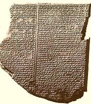 Poema de Gilgamesh