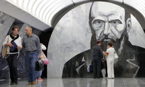 Mural de Fiodor Dostoyevski en Moscú