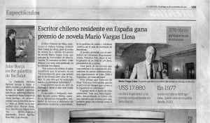 Rodrigo Díaz Cortez, Premio Mario Vargas Llosa 2007