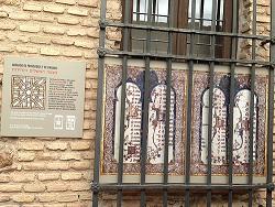Mirador de Proverbios y de Enigmas