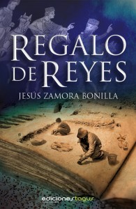 "Regalo de reyes" de Jesús Zamora Bonilla