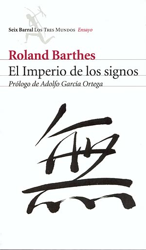 Releer a Roland Barthes