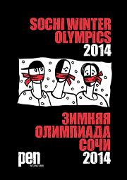 JJ.OO. de Soichi