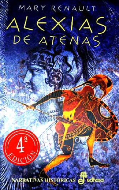 alexias-atenas