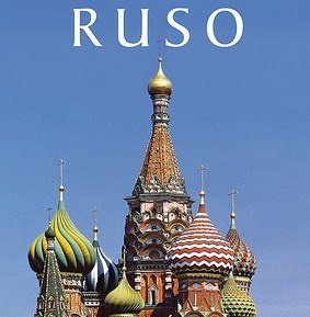 Algunos traductores de ruso a español