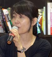 Han Kang