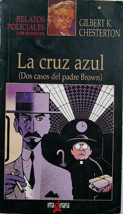 padre-brown1