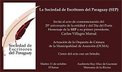 Sociedad de Escritores del Paraguay