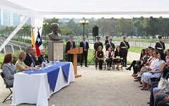 Busto de Juan Montalvo