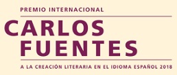 Premio Carlos Fuentes