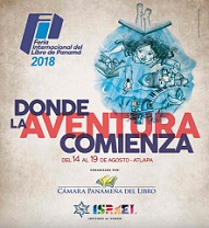 Feria Internacional del Libro de Panamá 2018