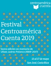 Centroamérica Cuenta 2019