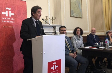 Biblioteca Jaime Gil de Biedma