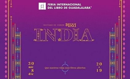 Feria Internacional del Libro de Guadalajara