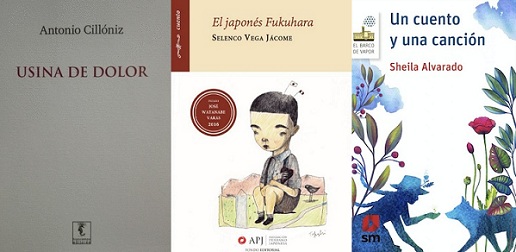 Premio Nacional Literatura de Perú 2019