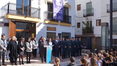 Certamen Domingo Puente