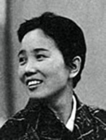 Sawako Ariyoshi