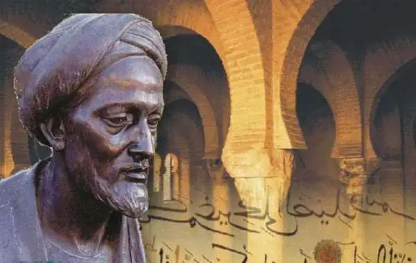 Ibn Hazm
